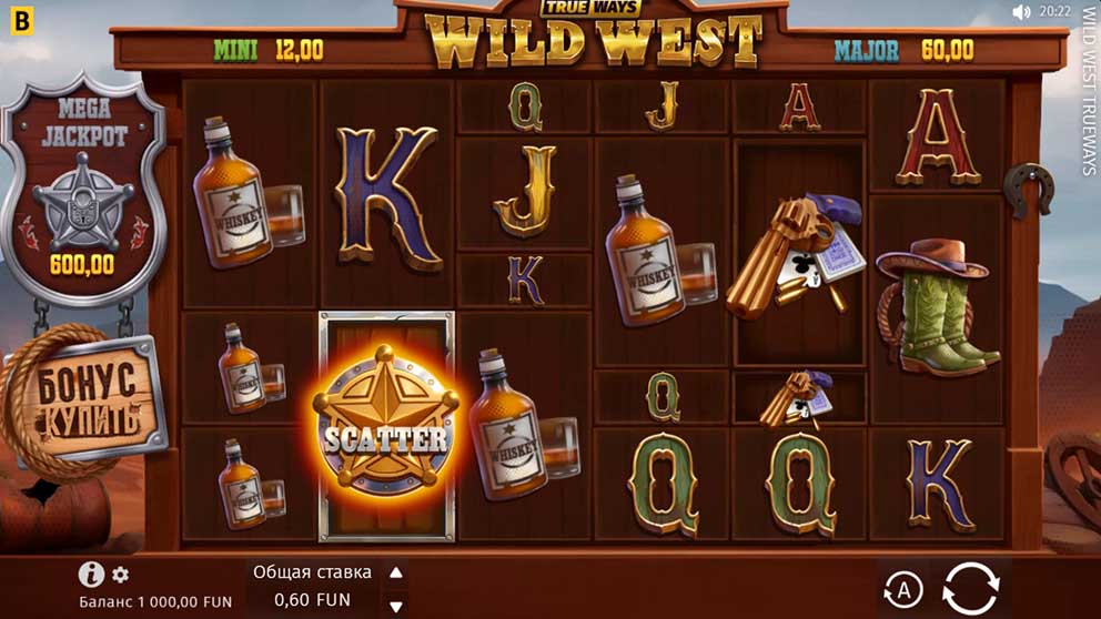 Wild West Trueways 2