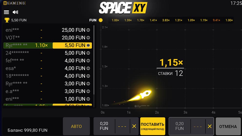 Space Xy 2